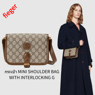 กระเป๋าผู้ชาย Gucci คลาสสิกใหม่ กระเป๋า MINI SHOULDER BAG WITH INTERLOCKING G