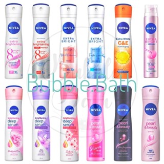 Nivea นีเวีย ดิโอ สเปรย์ ขนาด150ml.