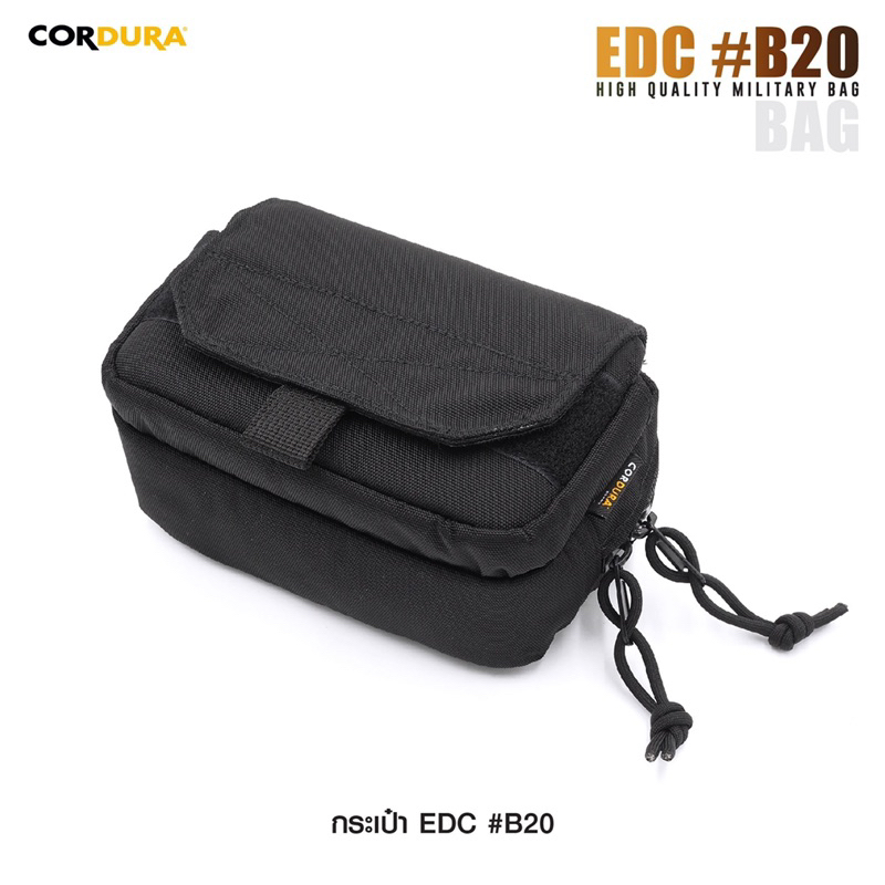 กระเป๋า EDC  : B20 ผ้า CORDURA 1000D