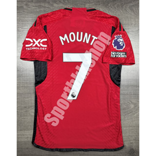 [Player] - เสื้อฟุตบอล แมนยู Home เหย้า 2023/24 อาร์ม EPL 6 MARTINEZ 7 MOUNT 8 B.FERNANDES 10 RASHFORD 18 CASEMIRO