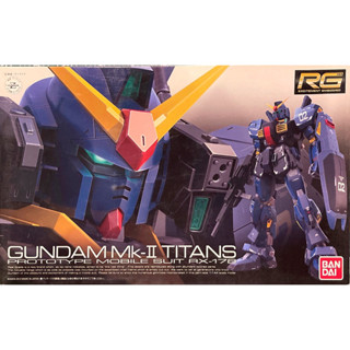 Rg 1/144 Gundam Mk-II Titans