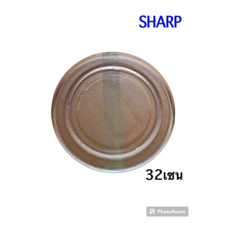 จานไมโครเวฟชาร์ป(sharp จานเรียบ)ขนาด32เซนใช้กับเครื่อง30-32ลิตรด้านในเครื่องเป็นขาสามแฉก