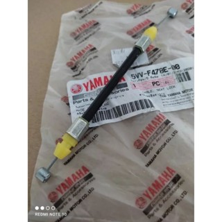 สายดึงเบาะ yamaha mio แท้เบิกศูนย์ 5VV-F478E-00 สินค้าจัดส่งเร็ว