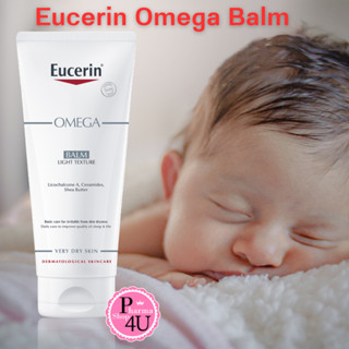 Eucerin Omega Balm 200ml บาล์มบำรุงผิวหน้าและผิวกาย สำหรับผู้มีปัญหาผิวแห้ง แดง คัน #10981