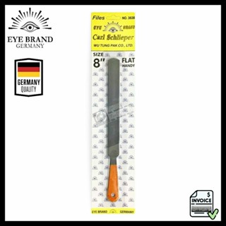 ตะไบเหล็กแบน ตราตา (Eye Brand) No.3638 ขนาด 8" มาตรฐานเยอรมันนี