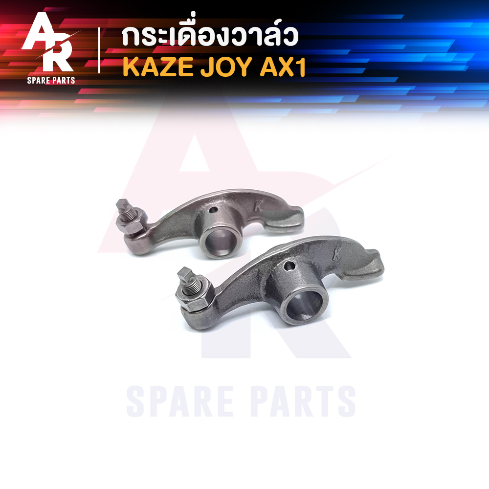 Cây van + ốc cài van KAWASAKI - KAZE JOY AX1 KAZE JOY 1 Đôi (2 chiếc)