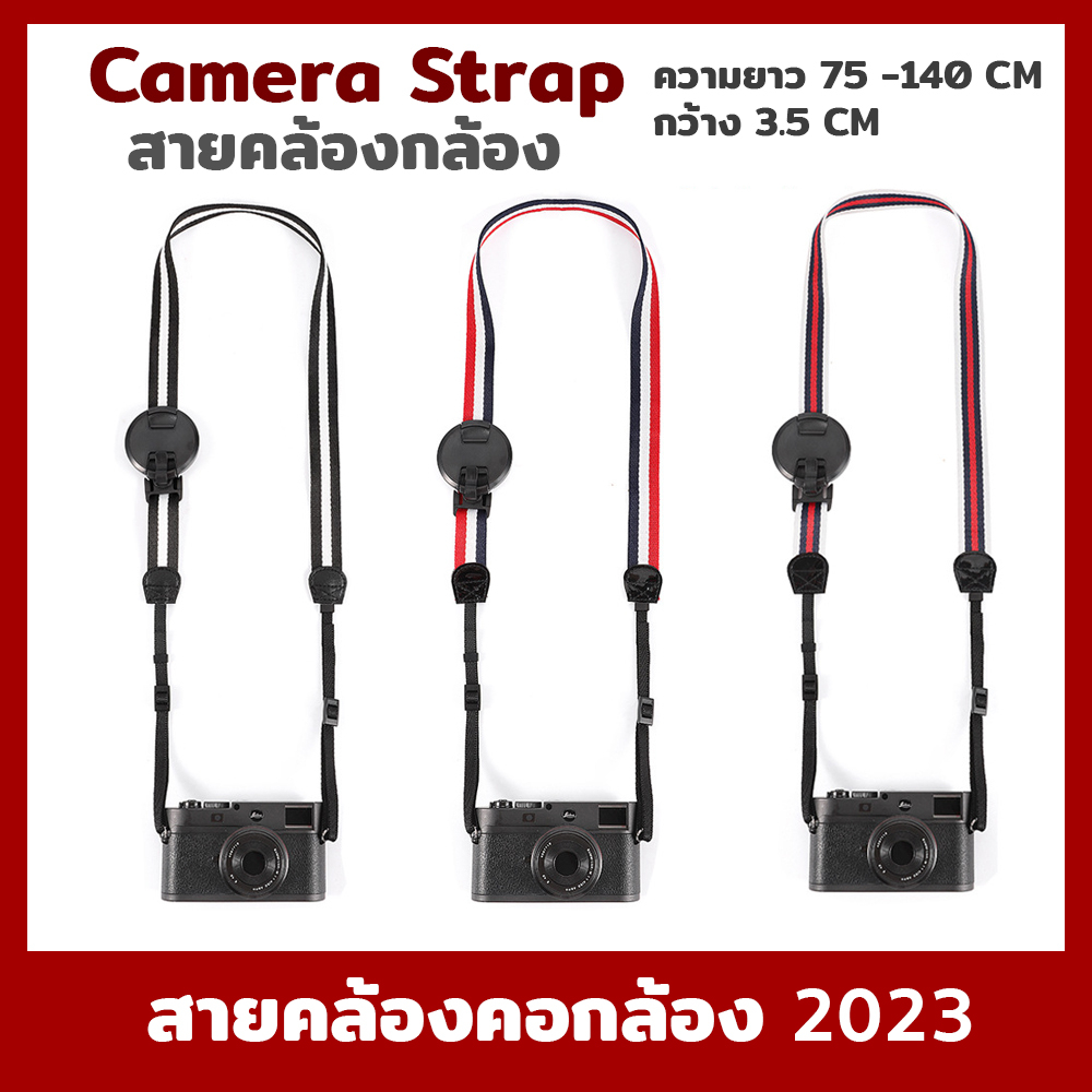 สายกล้อง สายคล้องคอกล้องCamera strap เหมาะกับกล้อง Dslr mirrorles Fuji xa2 xa3 xa5 xa10 Sonya6400 Canon Eos RNikon