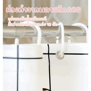 ม่านห้องน้ำ ผ้าม่านห้องน้ำฉากกั้นห้องน้ำPEVE แห้งเร็ว อัพเกรดใหม่อย่างหนาแรเงาดีมาก