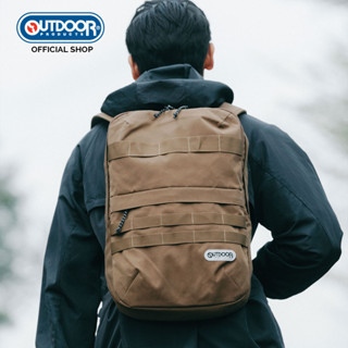 OUTDOOR PRODUCTS (LS BAGS) MILITARY BACKPACK กระเป๋าสะพายหลัง StyleOD233314