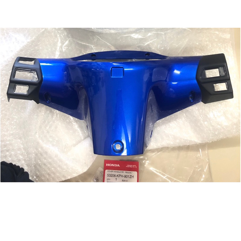 หน้ากากหลังเวฟ125Sสีน้ำเงินแท้ศูนย์🔹 53206-KPH-901ZH