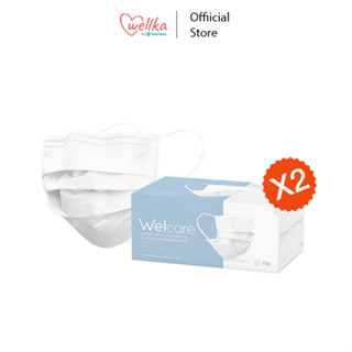 Welcare Mask หน้ากากอนามัยผู้ใหญ่ Level 1 แบบกล่องบรรจุ 50 ชิ้น 2 กล่อง