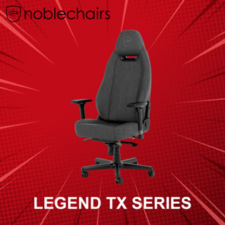 เก้าอี้เกมมิ่ง Noblechairs Legend TX Series ประกันศูนย์ 2 ปี