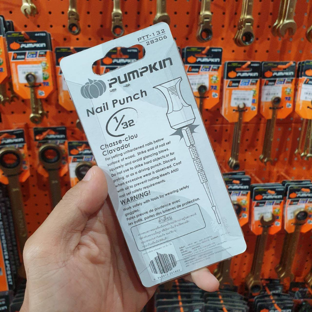PUMPKIN 28306 เหล็กส่ง คาร์บอน 1/32 รูปที่ 6