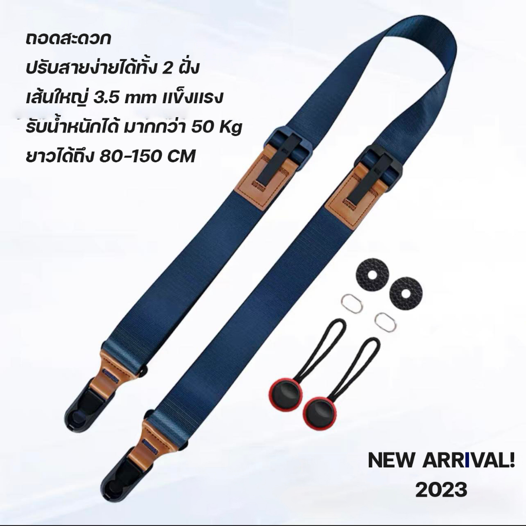สายกล้อง แนว มาใหม่ 2024 Peak Design Camera Strap Dslr Mirrorless คุณภาพดี เหมือนใช้ของแท้