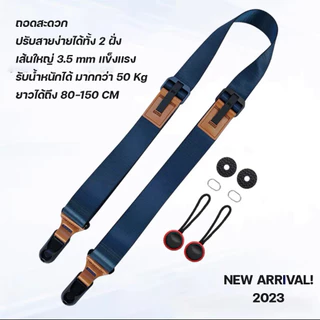สายกล้อง แนว มาใหม่ 2024 Peak Design Camera Strap Dslr Mirrorless คุณภาพดี เหมือนใช้ของแท้