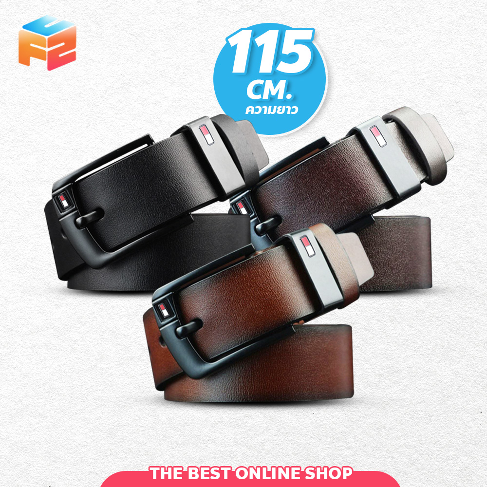 F2C เข็มขัดผู้ชาย leather belt เข็มขัดหนัง หัวเข็ม 115 CM
