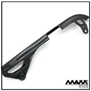 マックス ( Chain Guard Carbon ) "OG-Version" Type 1 บังโซ่ฟูลคาบ้อน for Honda Dax ST125 by MAXX Special Parts