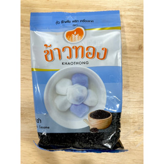 งาดำ 100 g (Black Sesame Seeds) ตราข้าวทอง