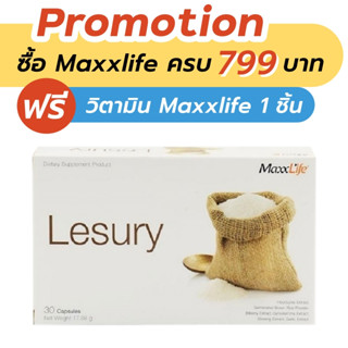 Maxxlife Lesury 30 capsules