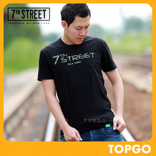 7th Street เซเว่นสตรีท รุ่น 7th ลายทหาร (ดำ) MSV002 ของแท้