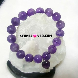 #Amethyst #สร้อยข้อมือหินอเมทิสต์#หินความรัก #หินสุขภาพ