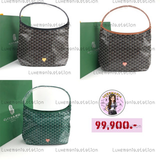 👜: New!! Goyard Hobo Boheme Heart Logo Bag ‼️ก่อนกดสั่งรบกวนทักมาเช็คสต๊อคก่อนนะคะ‼️