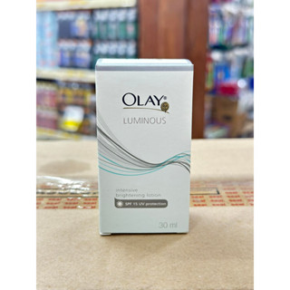 OLAY Luminous Intensive Brightening Lotion ผลิตภัณฑ์บำรุงผิวหน้า 30ml