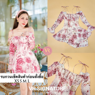 Set dress สายเดี่ยวตัวสั้น แขนยาว ปลายแขนบานแต่งระบายไหล่ ช่วงอกจับจีบผูกโบว์ เอวเข้ารูปปลายกระโปรงบาน แต่งจับจีบช่วงกระ