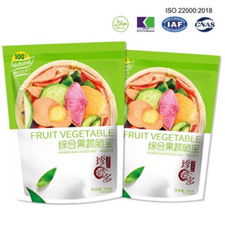 ผักผลไม้อบกรอบ Fruit Vegetable 250 g