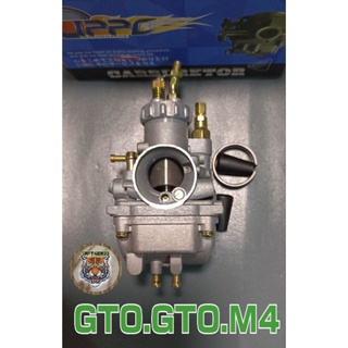 คาบู GTO.GTO mark 4จากค่ายLippoส่งตรงจากไต้หวันจูนนิ่งๆบอกเลยว่าโคตรวิ่ง