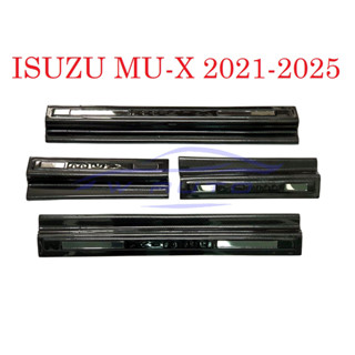 ชายบันได รถยนต์ อีซูซุ MU-X มิวเอ็กซ์ 2021 - 2025 ลายเคฟล่า ชายบันไดประตู Isuzu MUX SUV สคัพเพลท กันรอย กันรอยประตู