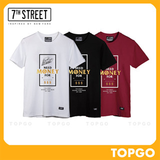 เสื้อยืด แนวสตรีท 7th Street รุ่น Monny (ขาว,ดำ,กรมเข้ม) JMY001 - JMY002 - JMY006 (ของแท้)