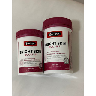 พร้อมส่ง ของแท้ 💯% 🇦🇺Exp 03/25 Swisse Beauty BRIGHT SKIN with Nicotinamide 60,120 Soft Capsules นำเข้าจากออสเตรเลีย