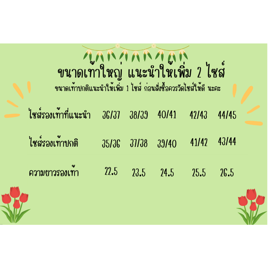 รองเท้าแบบสวมพื้นนุ่ม สไตล์เกาหลี รองเท้าแตะแต่งโบว์และหมีน่ารักๆ พื้นหนา - รูปที่ 7