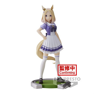 4983164882421 Banpresto Umamusume : Pretty Derby Narita Top Road