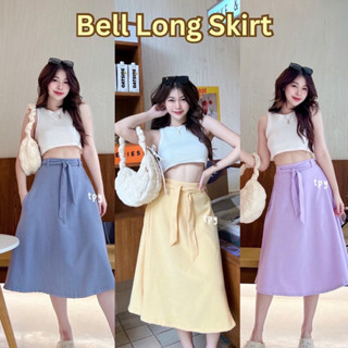 Bell Long Skirt 🌼 กระโปรงยาว ทรงบาน กระโปรงทำงาน ใส่ได้ทุกโอกาส เริ่ดสุด✨