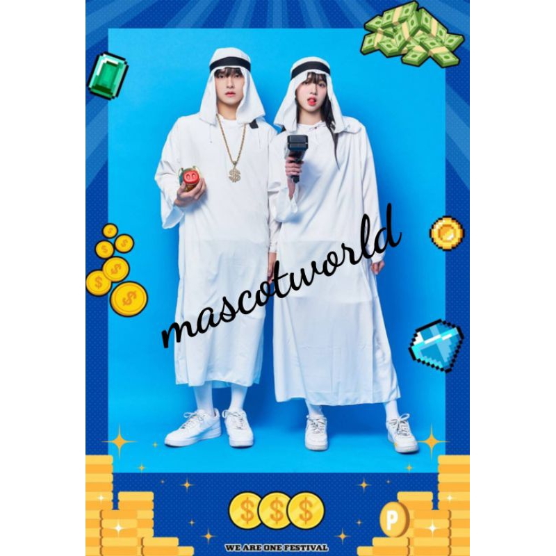 ชุดอาหรับ💰 ชุดเศรษฐีดูไบ💵💰และ พร็อพเพิ่มความร่ำรวย