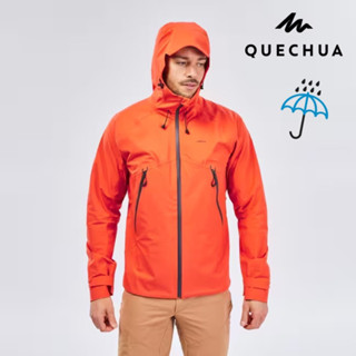 เสื้อแจ็คเก็ตกันฝนสำหรับผู้ชาย รุ่น MH500 QUECHUA