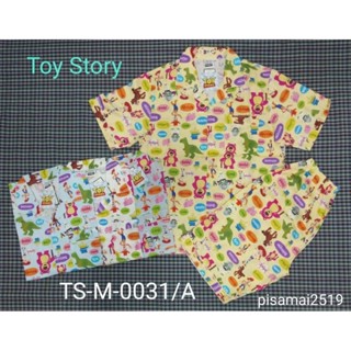 ชุดนอนผู้ใหญ่ลาย Toy Storyแขนสั้น-ขาสั้น ลิขสิทธิ์แท้