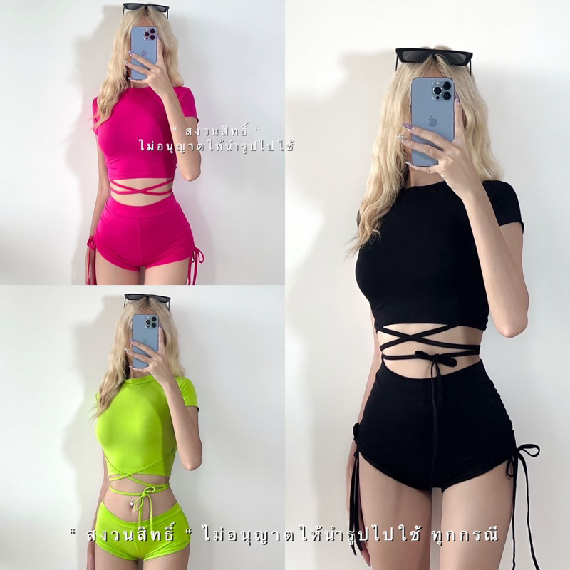พร้อมส่ง ชุดเซ็ตผูกเอว กางขาเว้า&รูดข้าง ชุดเซ็ตออกกำลังกาย(ผ้าเรย่อนสเปนเด็กส์)ครบไซส์XS-XL