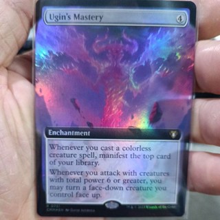 Ugins Mastery MTG Single Card