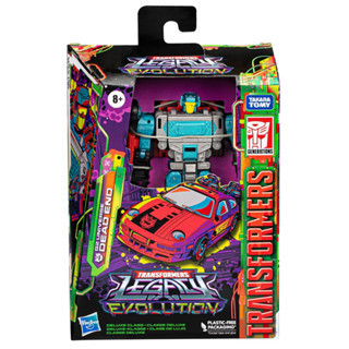 Hasbro Transformers Legacy G2 Universe Dead End