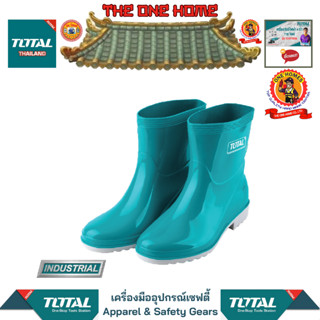 TOTAL รองเท้าบู๊ทสั้น สูง 20 cm. รุ่น  TSP303L.39-46 (รุ่นงานหนัก) (สินค้ามีคุณภาพ..พร้อมจัดส่ง..)