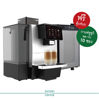 DR.Coffee เครื่องชงกาแฟอัตโนมัติ รุ่น F11 Smart Coffee Machine