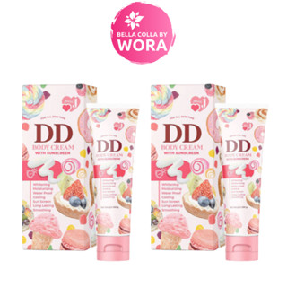 [2 หลอด] DD ครีมกันแดดเจนนี่(100 g.) ครีมกันแดดผิวกาย