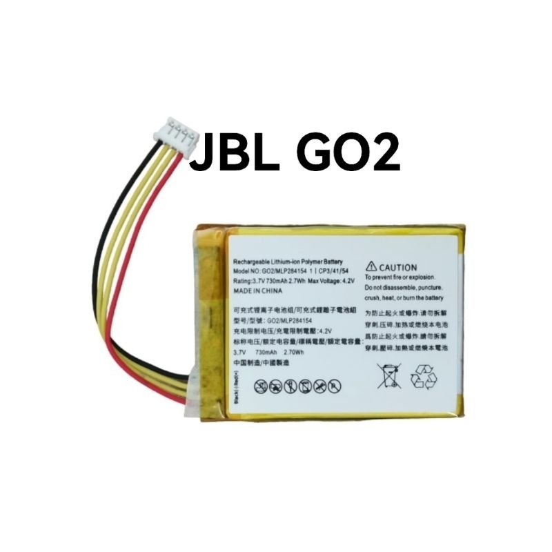 แบตลำโพง JBL GO2 battery bluetooth speaker battery MLP284154 304055 730mAh jbl Go2 ส่งเร็ว มีประกัน เก็บเงินปลายทาง