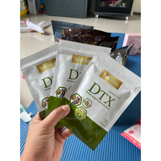 DTX Sasithorn ศศิธรดีท็อกเซ็ต3เดือนส่งฟรี