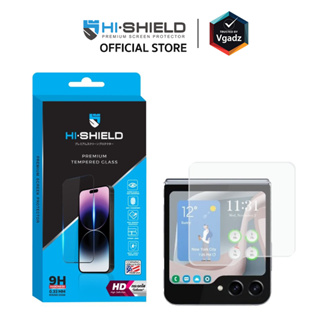 Hishield รุ่น Clear Glass - ฟิล์มกระจกกันรอยสำหรับ Galaxy Z Flip 5