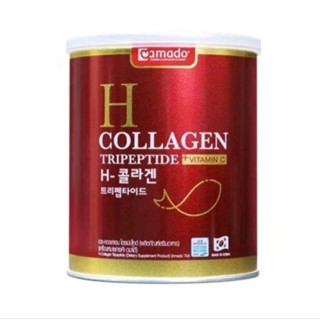 [ของแท้ Exp.7-9/24] H collagen amado 100g อมาโด้ เอช คอลลาเจน