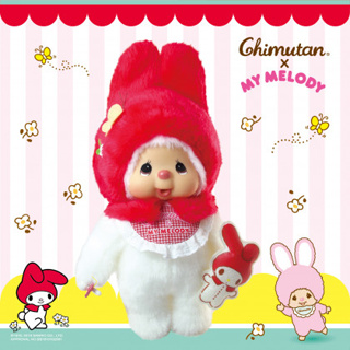 SANRIO  MY MELDOY X MONCHHICHI preorder